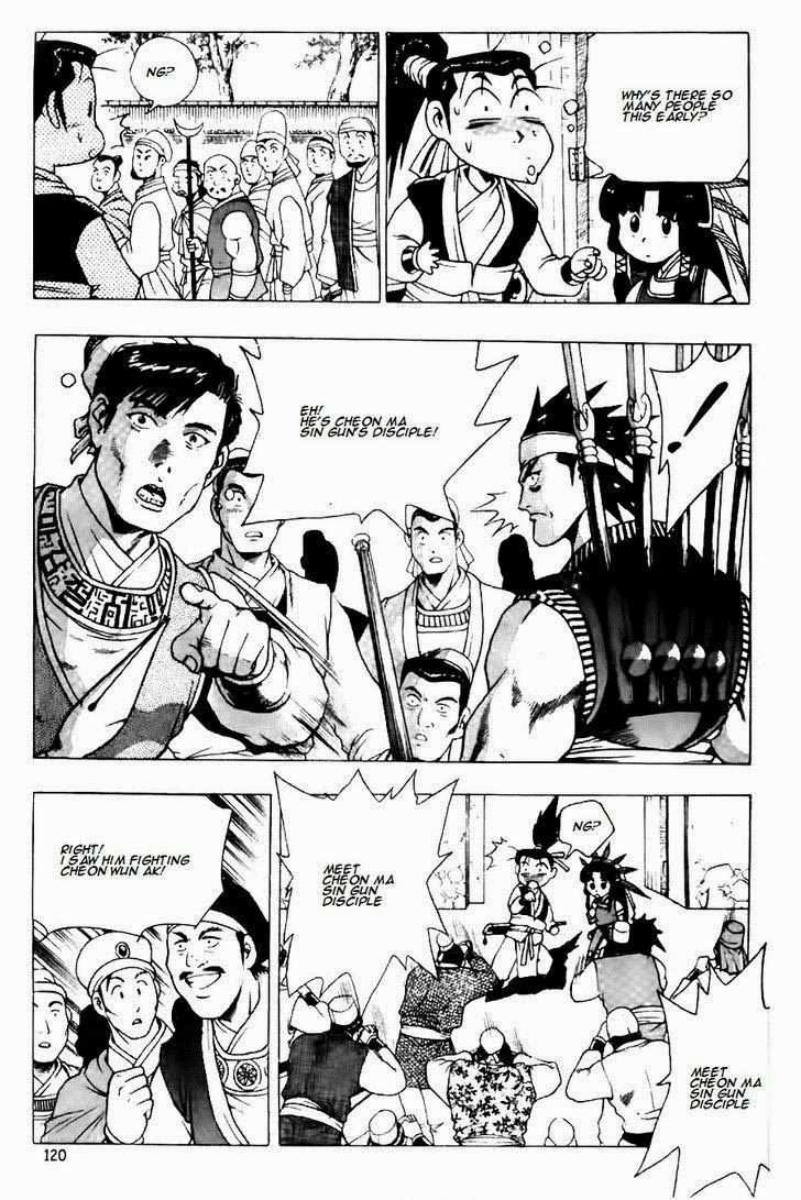 The Ruler of the Land Chapter 119 8